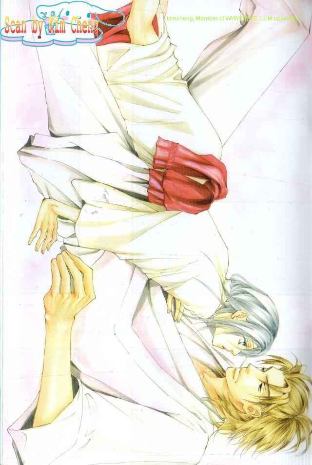 第7卷2