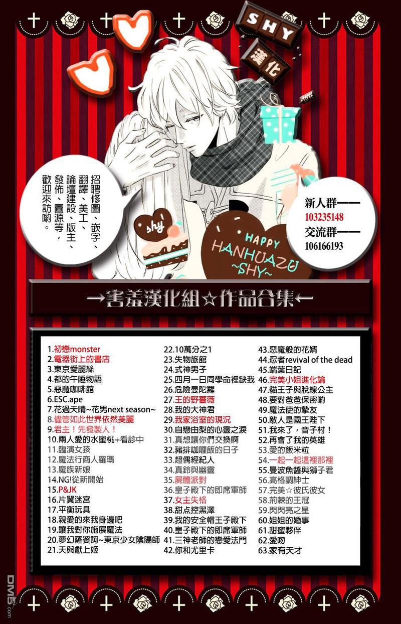 五卷附录1