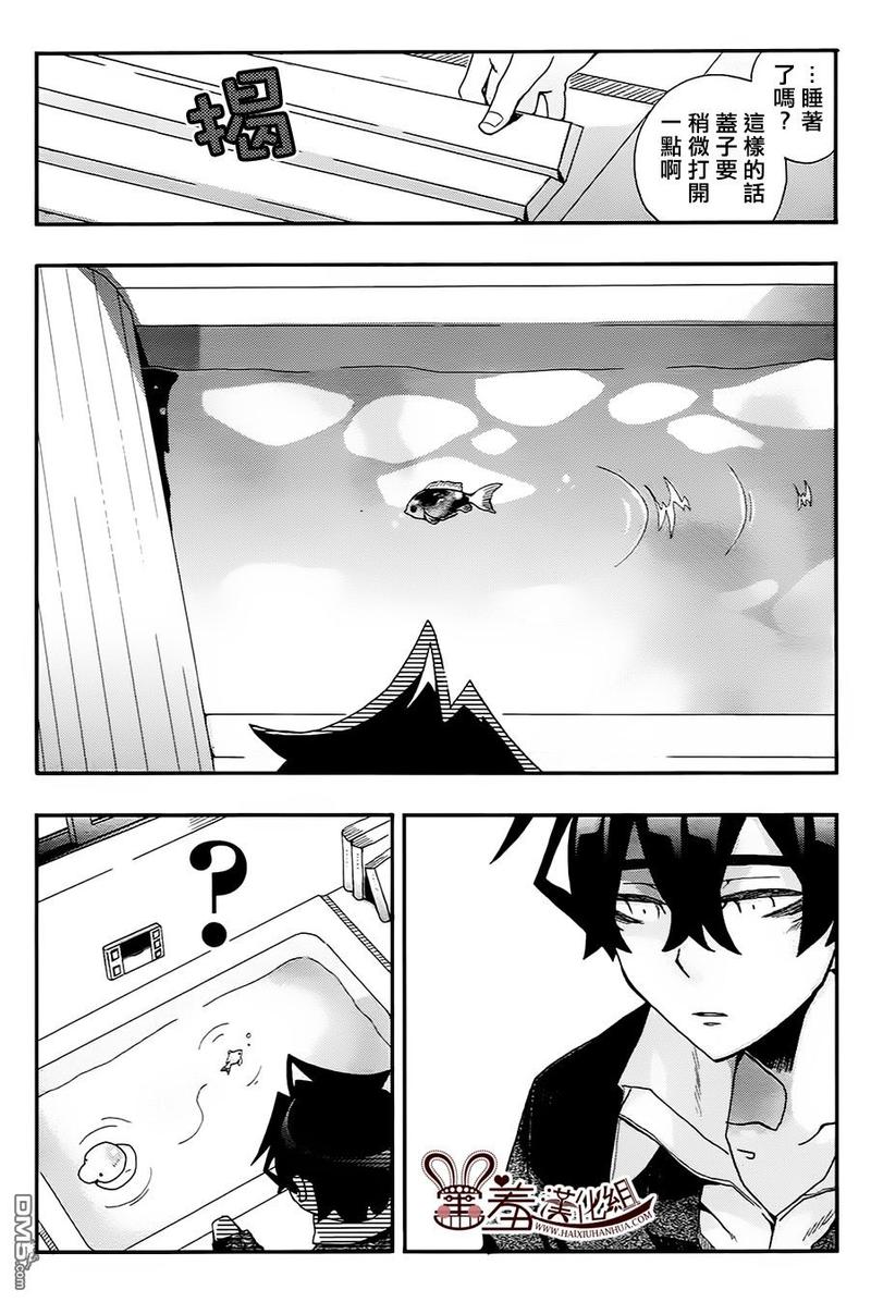 第65话1