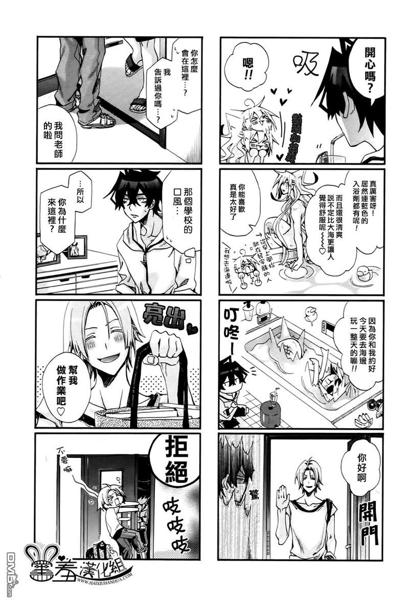 第62话1