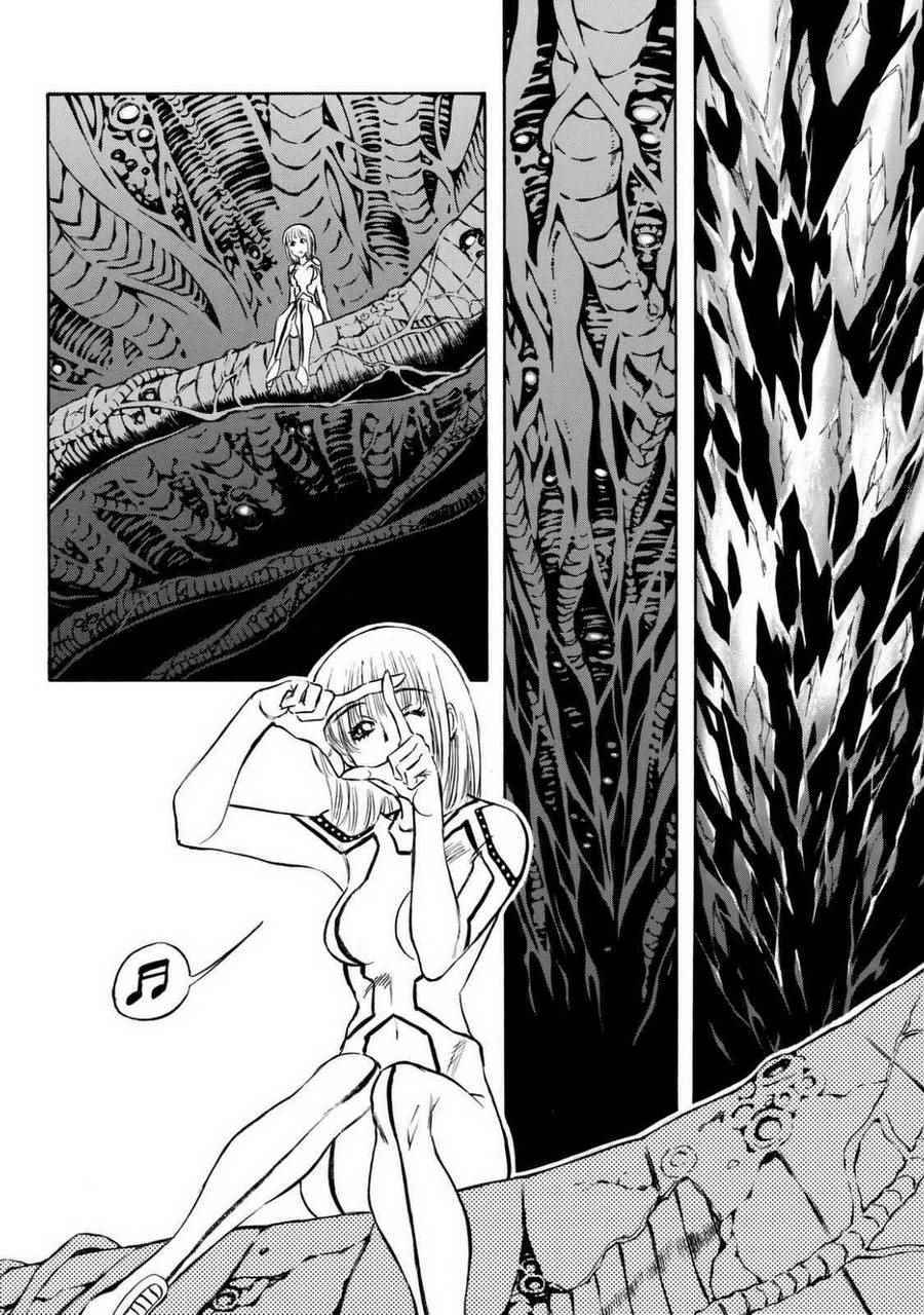 新假面骑士sic漫画,第93话2图