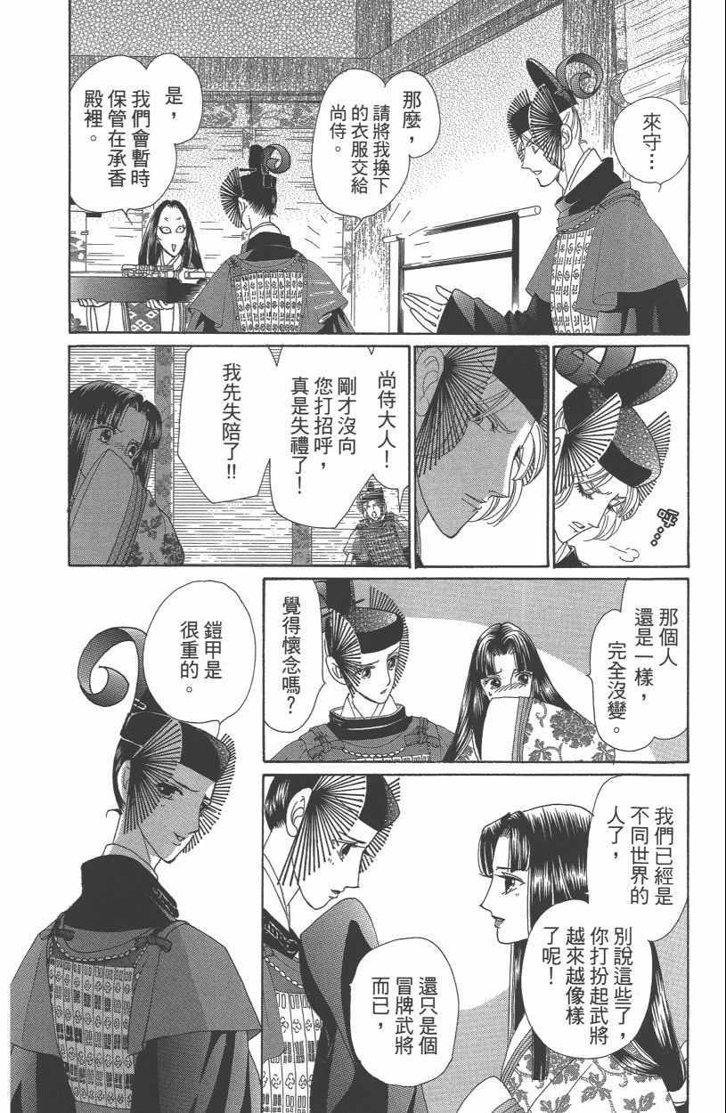 第13卷1