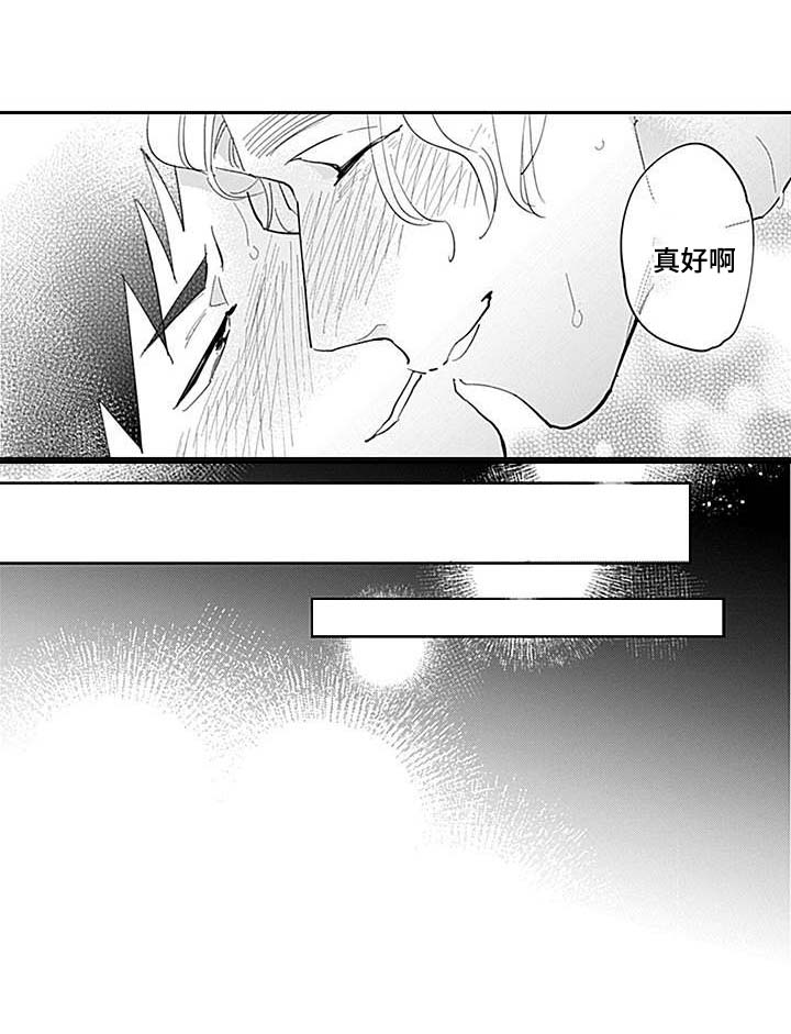 敌营18年百度百科漫画,第22章：真不错5图