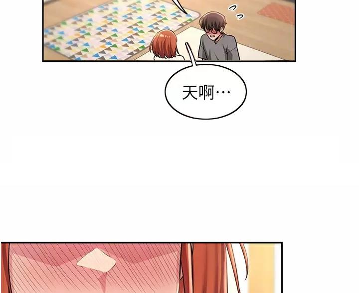第43话0