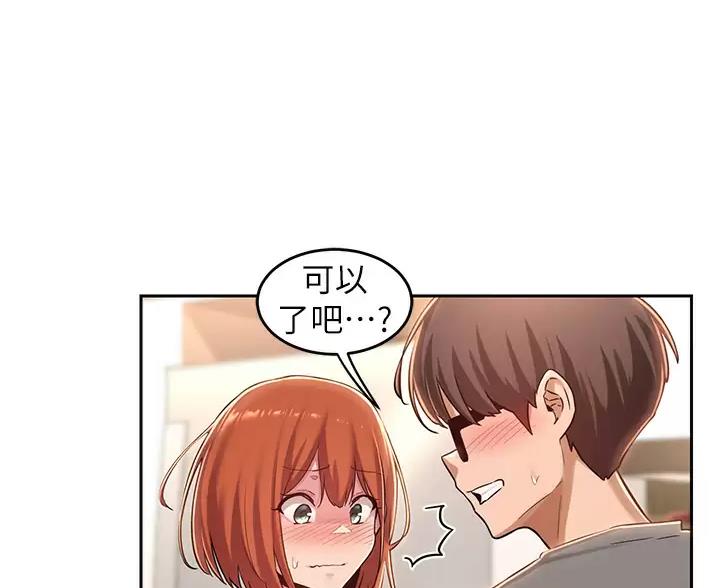 第42话0