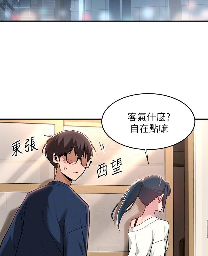 第27话1