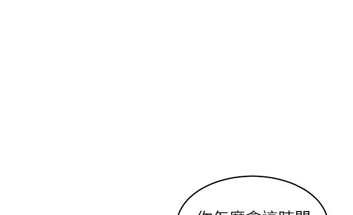 第40话0