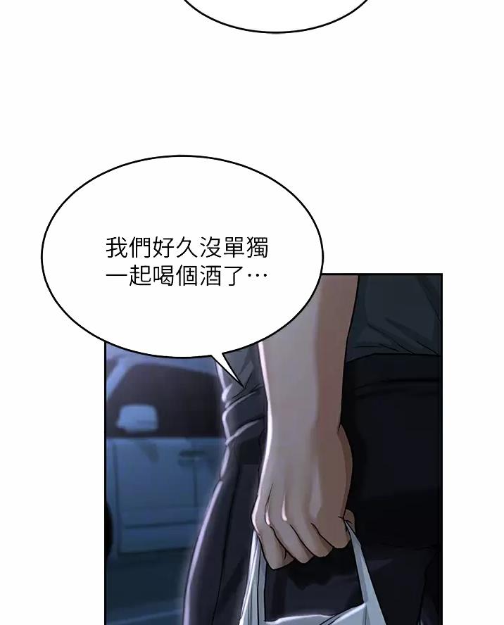 第49话3