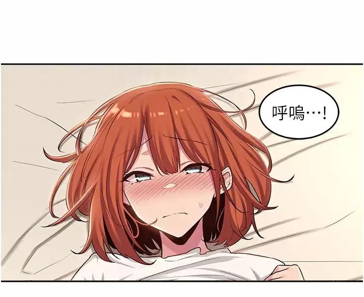 第43话1
