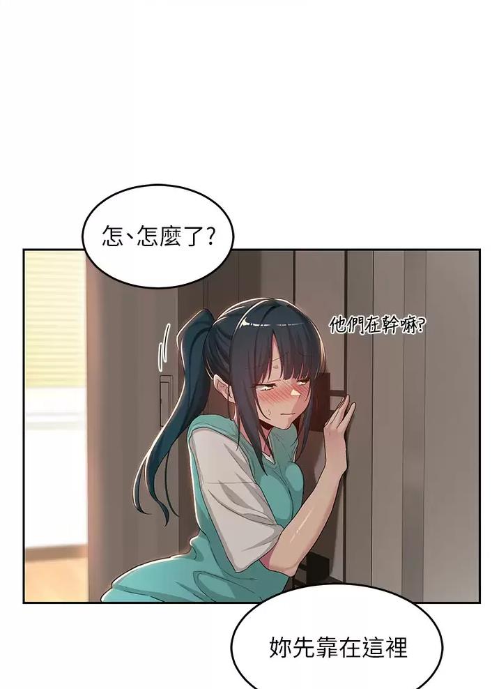 第58话0