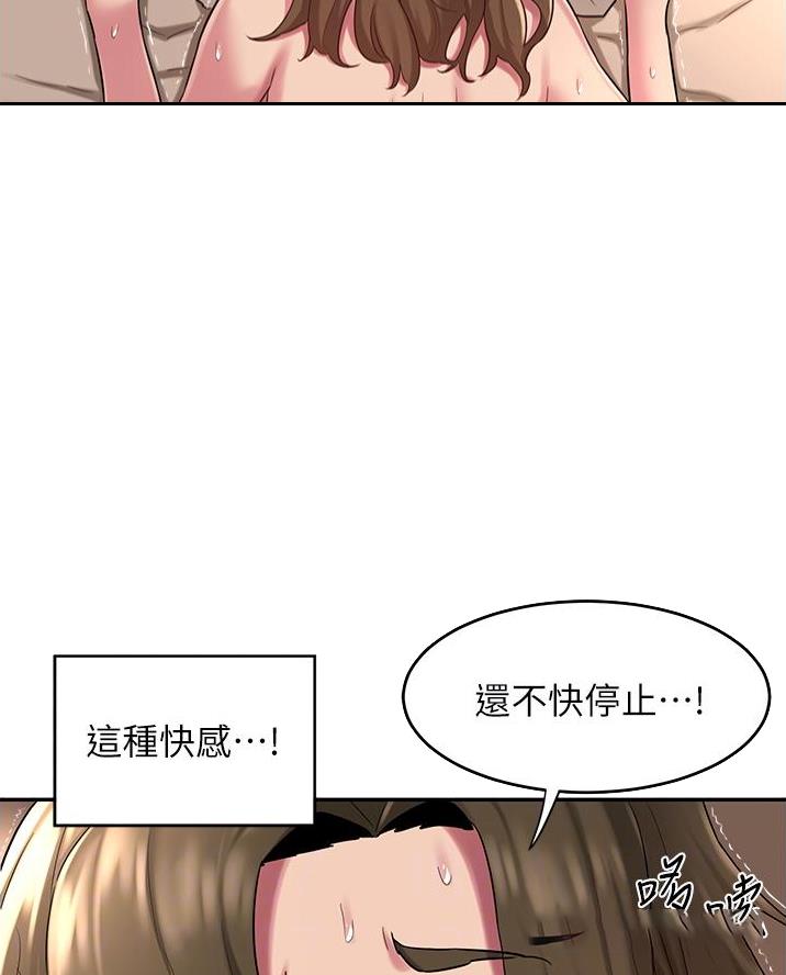 第22话2