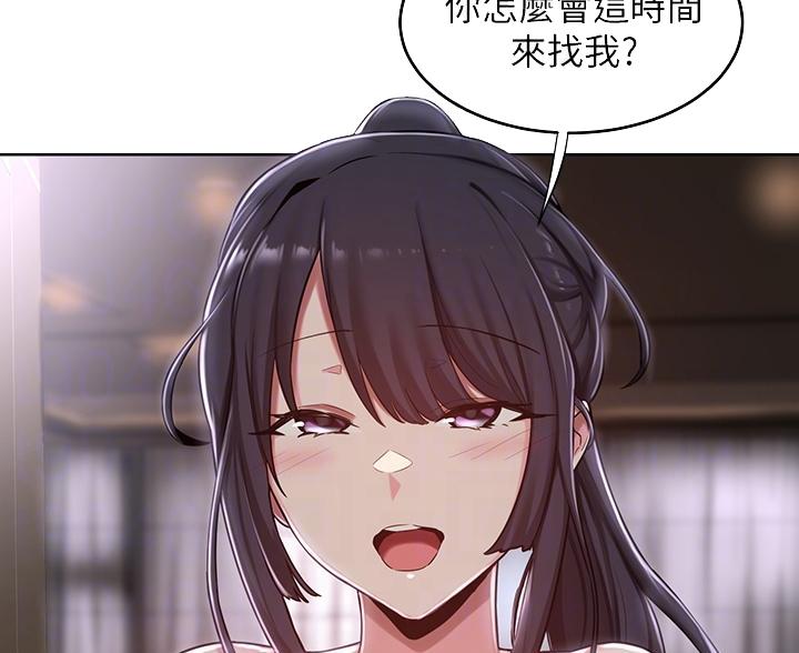 第40话1
