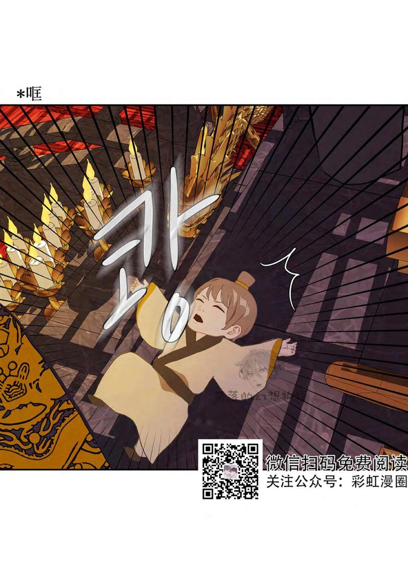 第12话3