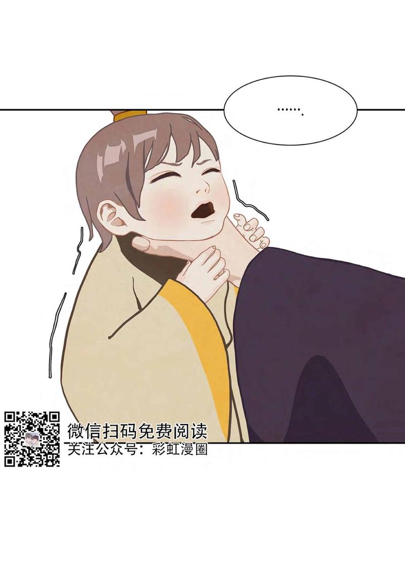 第12话1