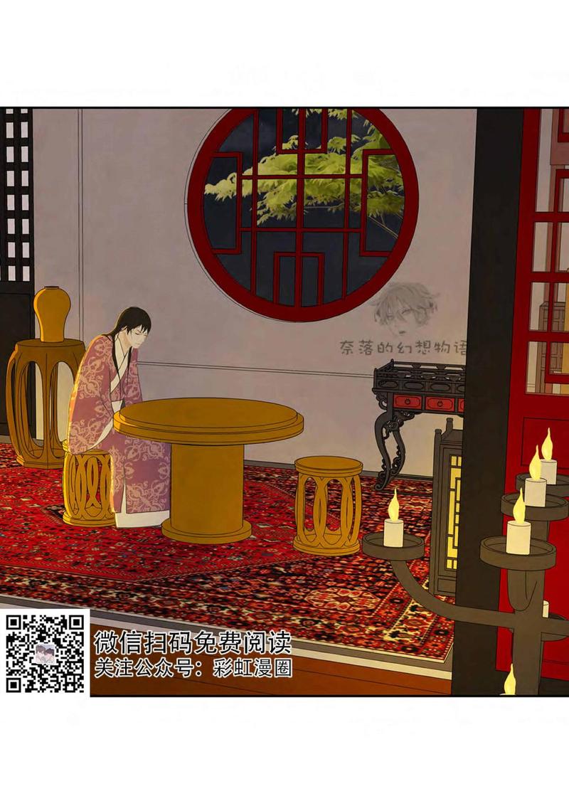第12话0