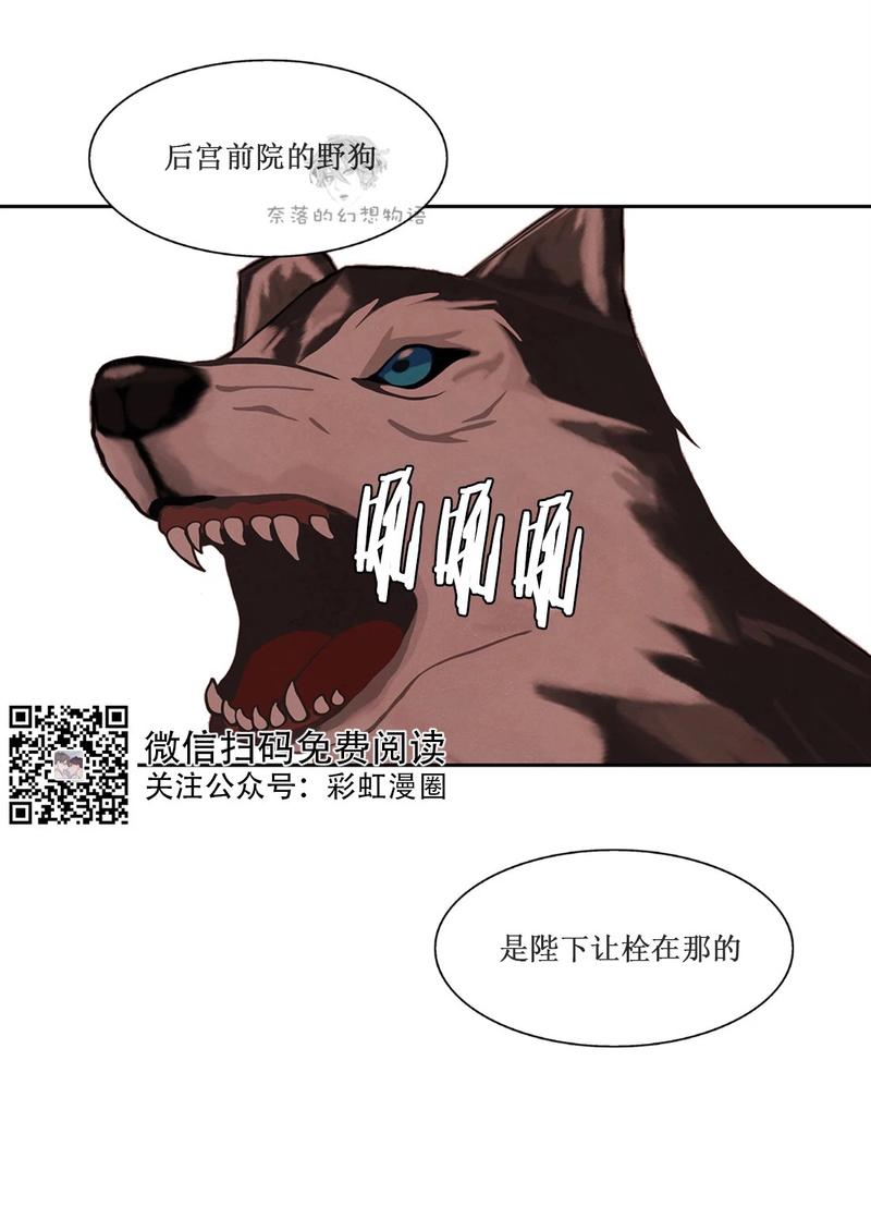 第14话0