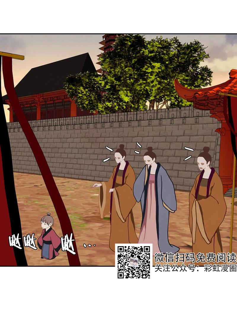 第14话2
