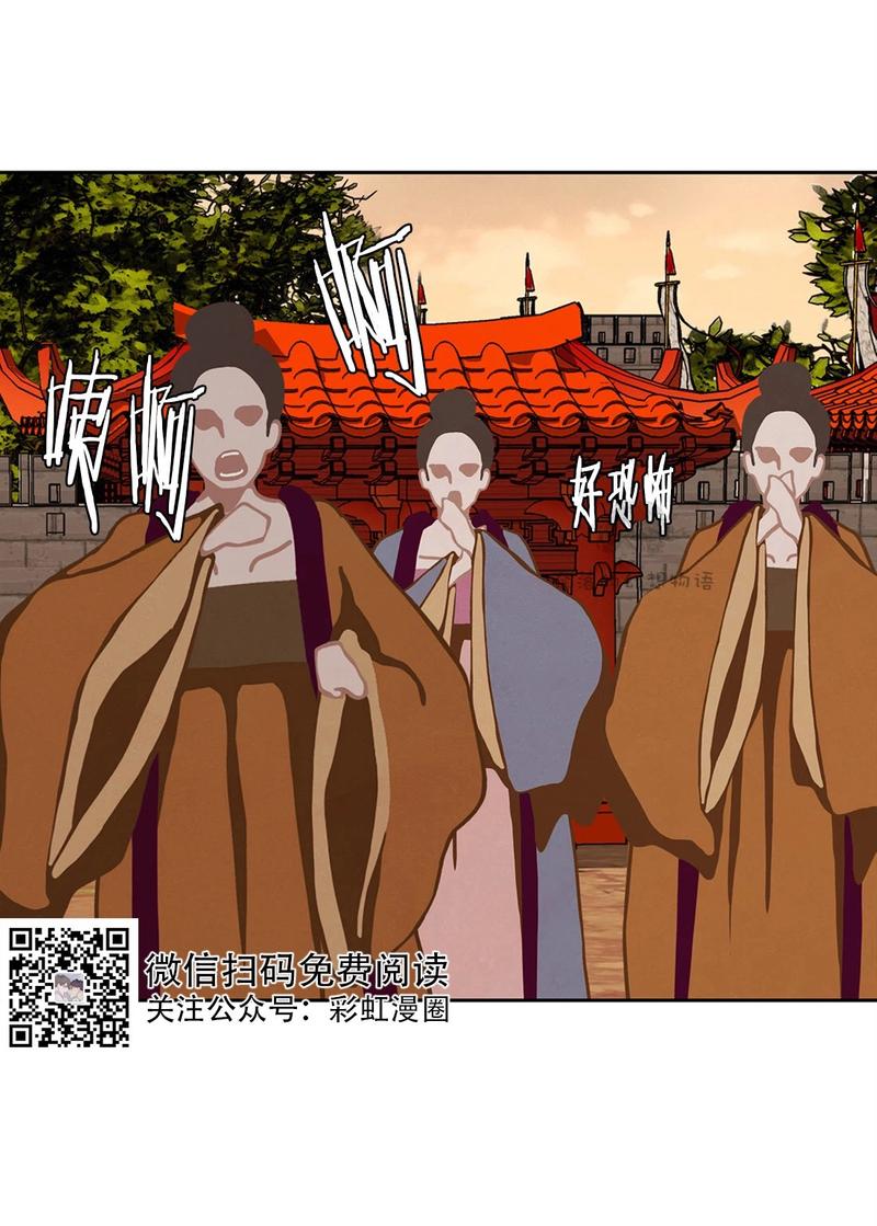 第14话1