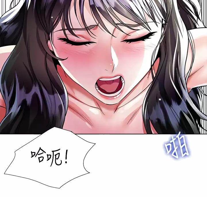 第27话2