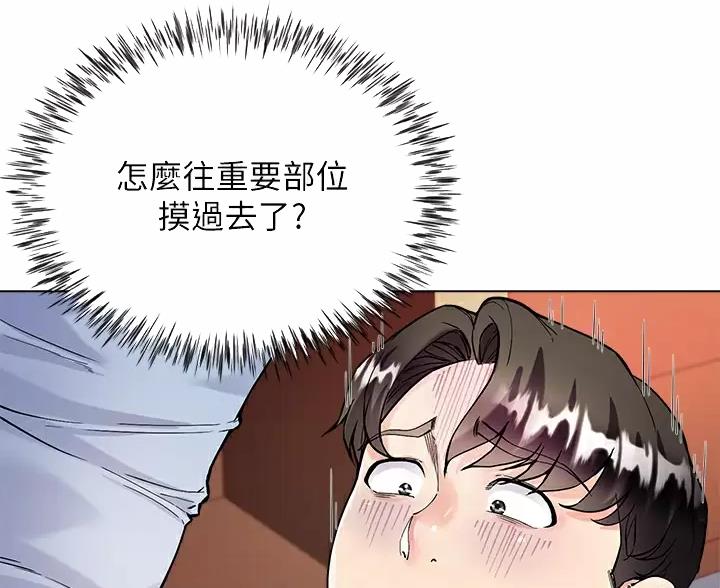 第16话1