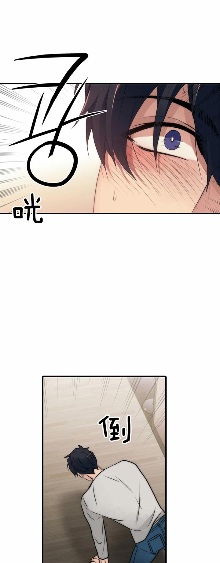 第35话3