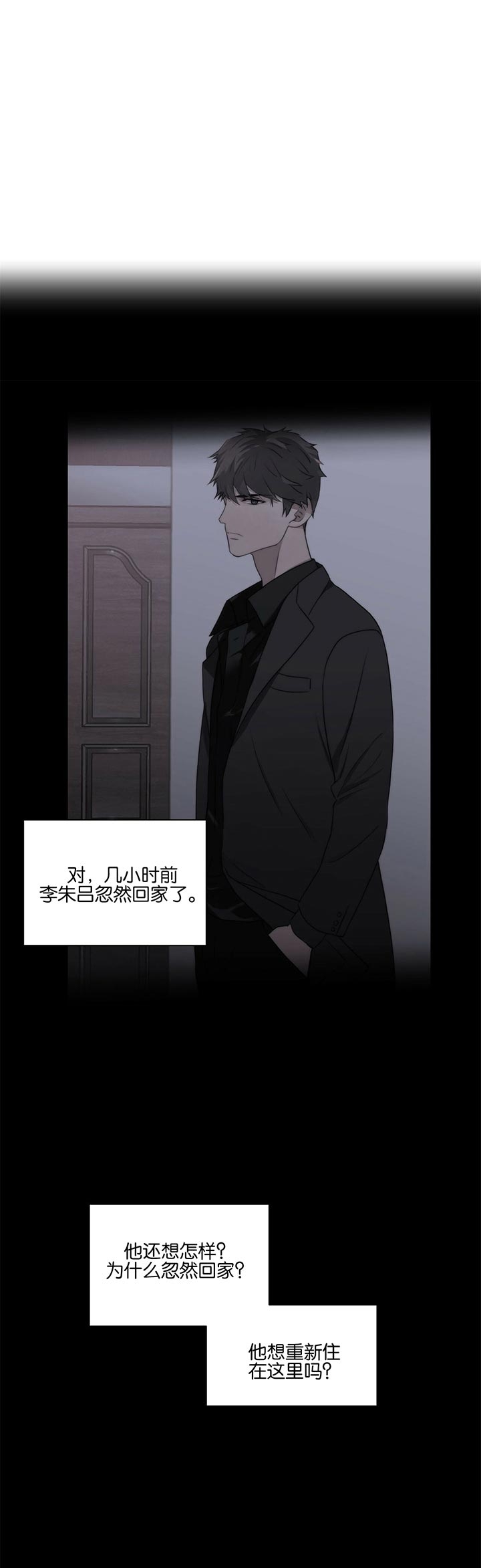 第44话0