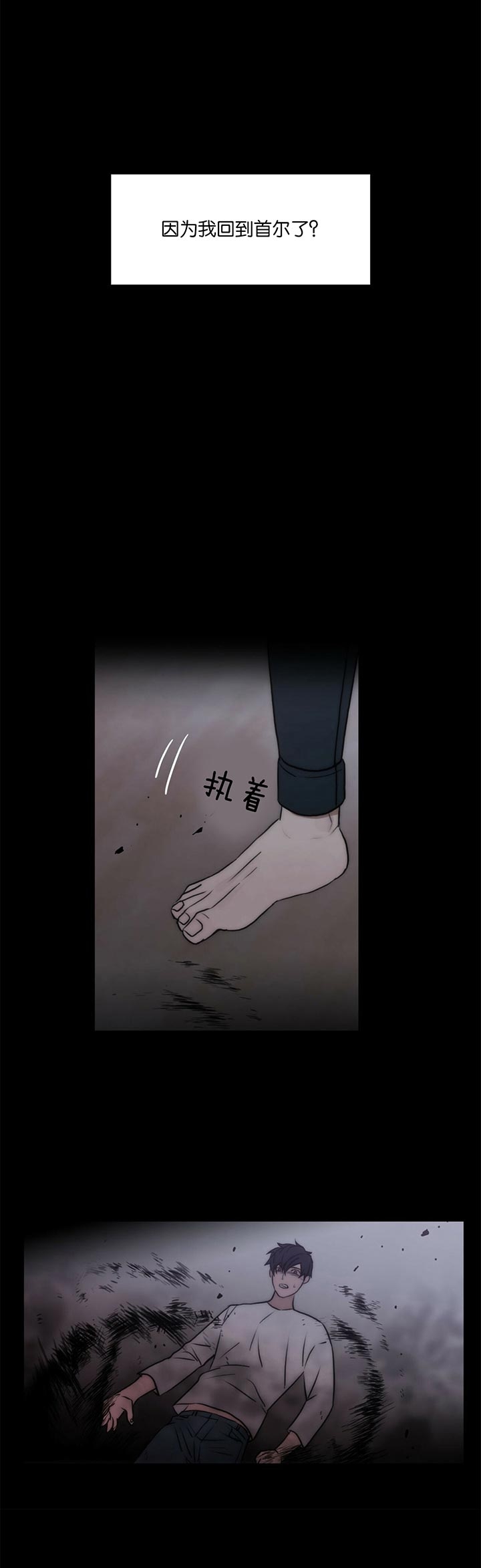 第44话1