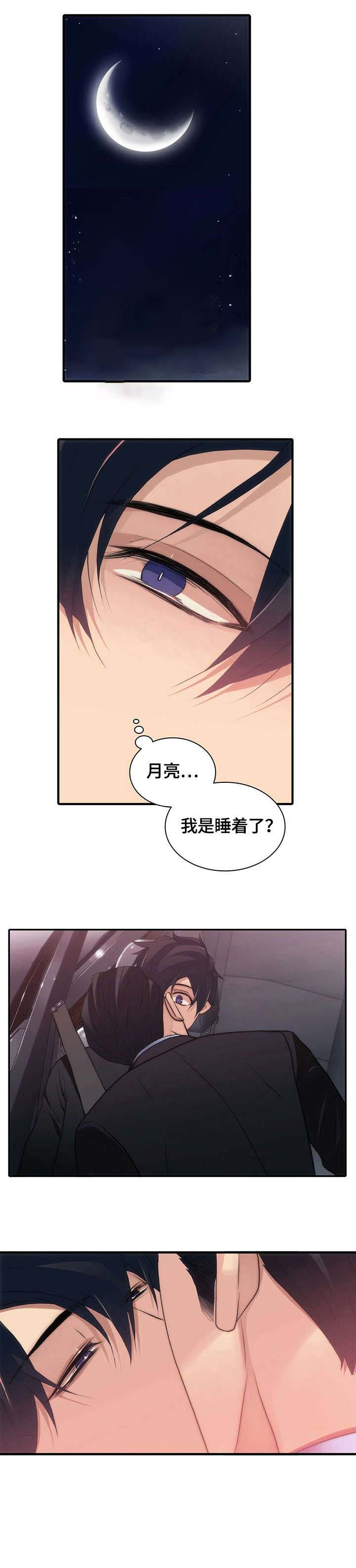第21话0