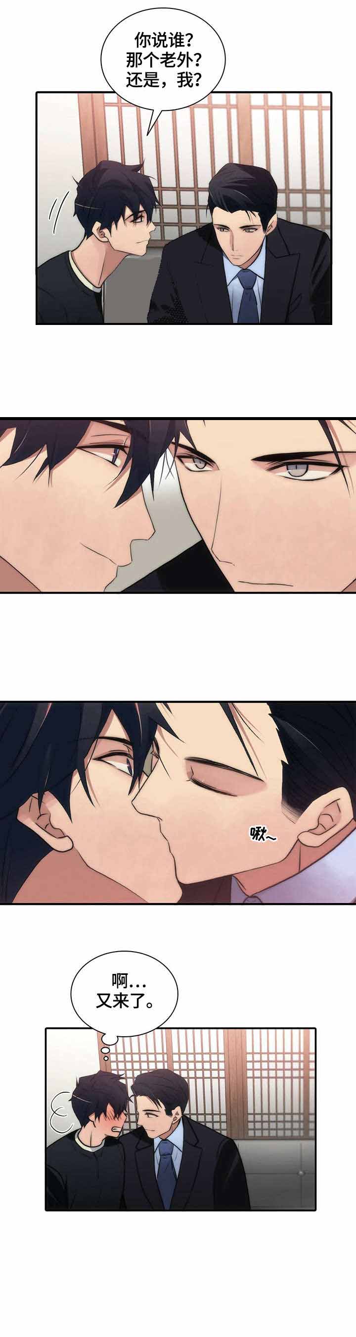 第28话1