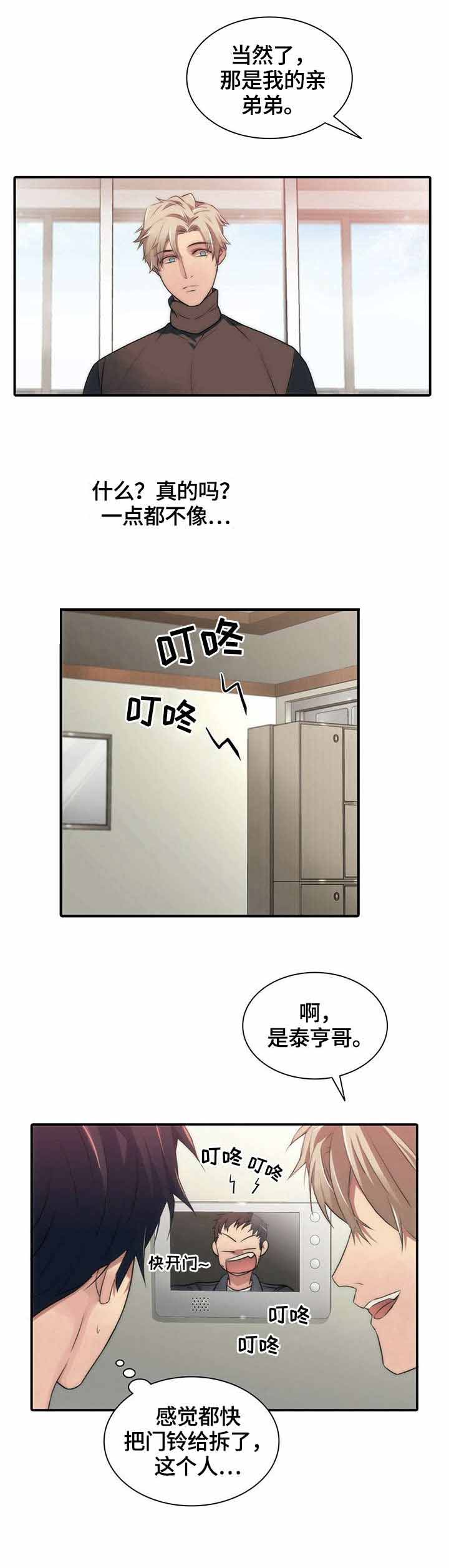 第30话0
