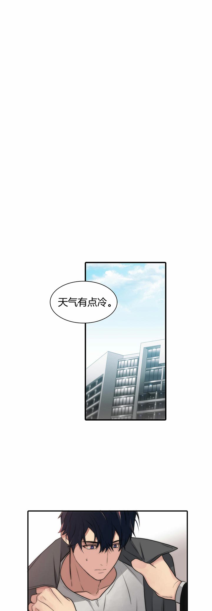 第36话0