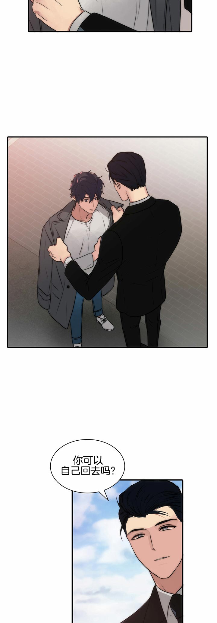 第36话1