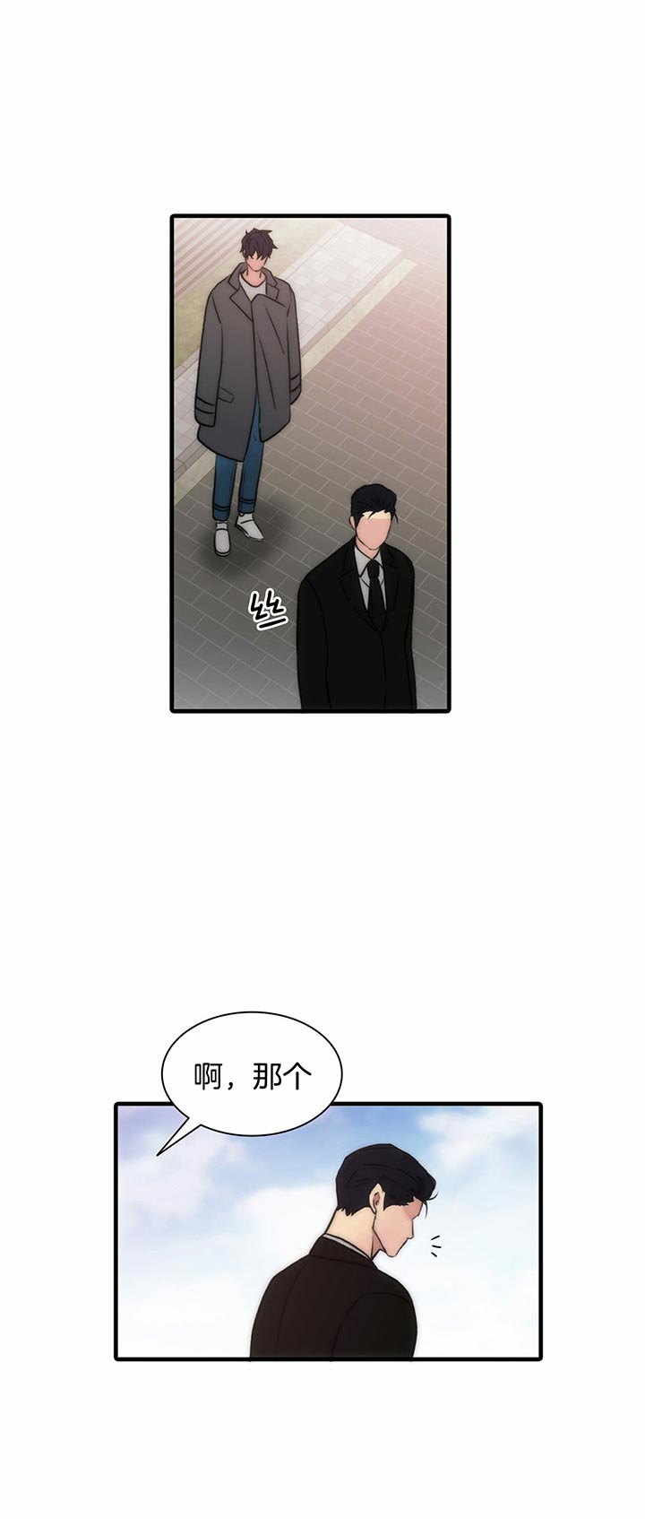 第36话3