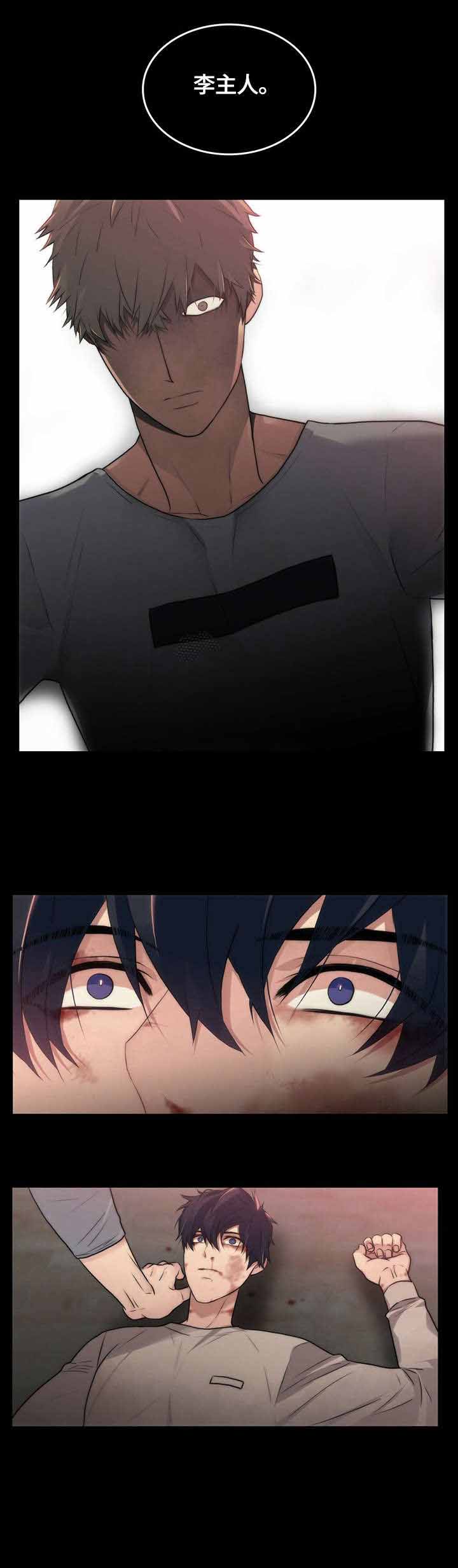 第29话0