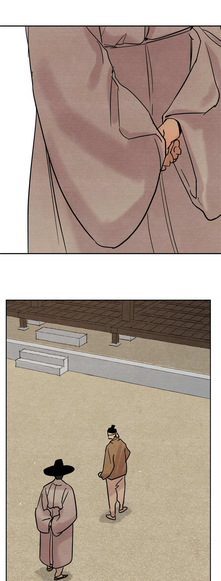 生蚝花甲粥图片大全漫画,第11章：今晚约见4图