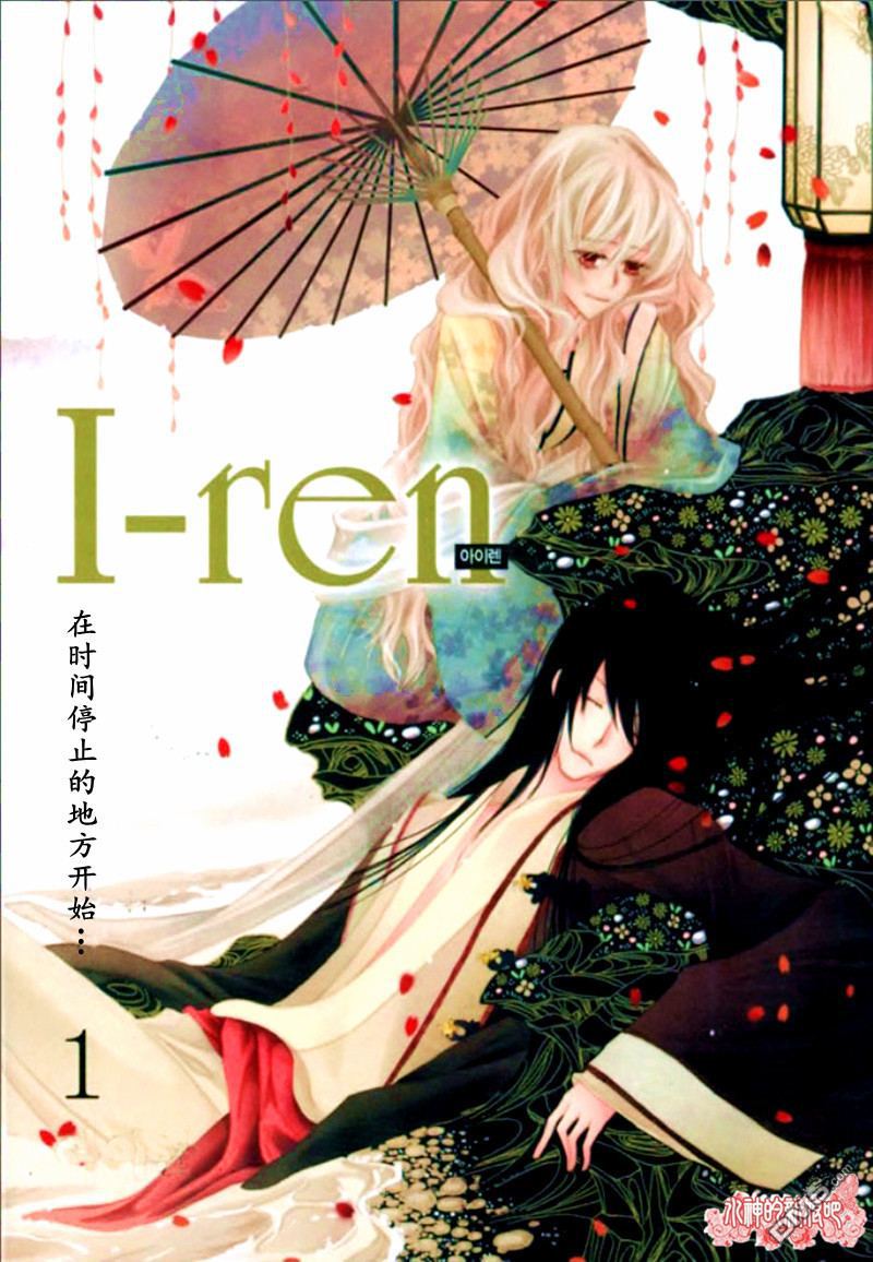 第4话0