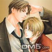 八犬传东方八犬异闻第二季在线观看漫画,第23话3图