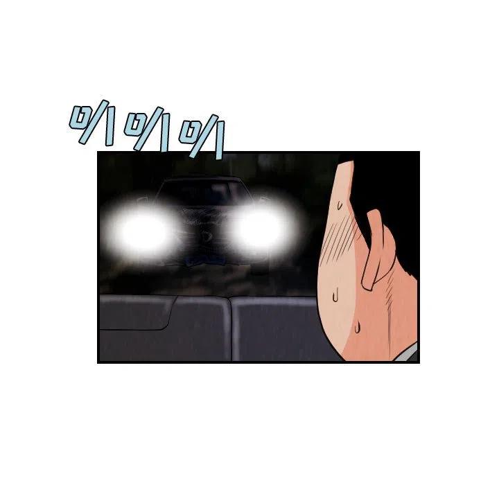 终极奇葩漫画,761图