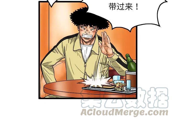 73