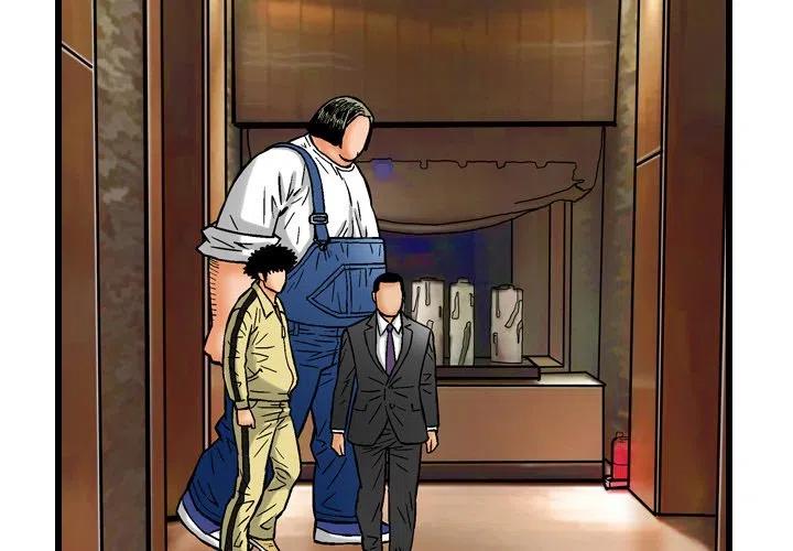 终极奇葩漫画,63图