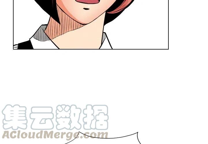 终极气泡冬季旗袍漫画,244图
