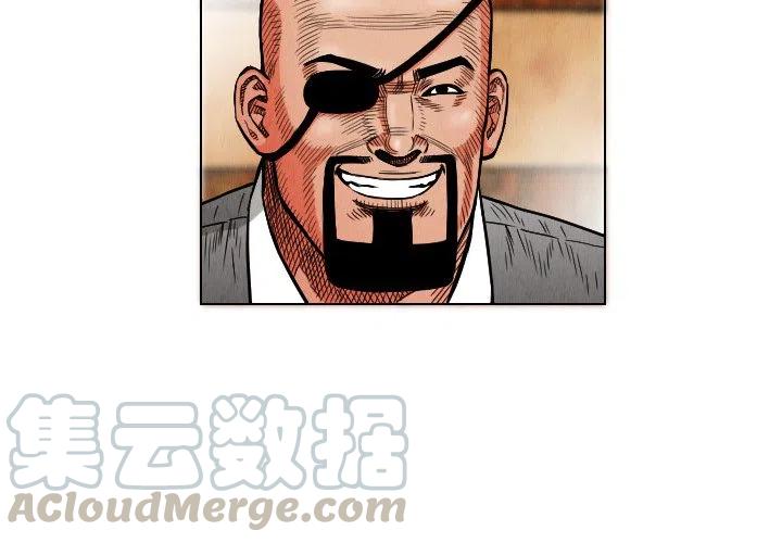 终极气泡冬季旗袍漫画,184图