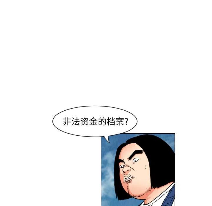 终极气泡冬季旗袍漫画,365图