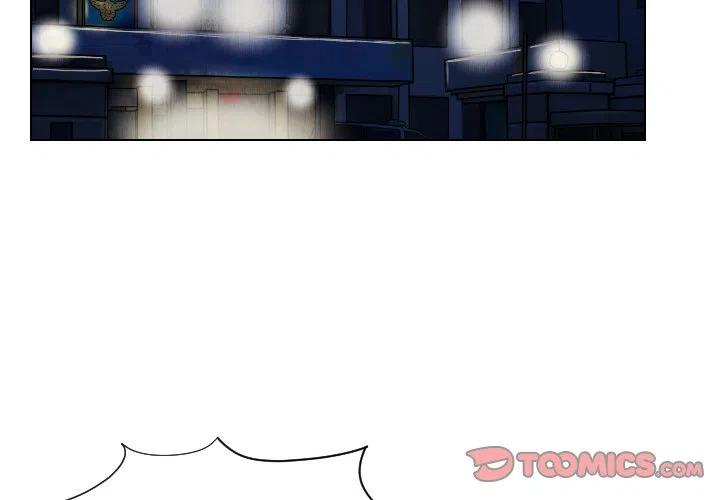 终极气泡冬季旗袍漫画,242图