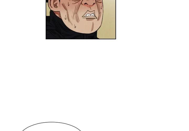终极气泡冬季旗袍漫画,403图