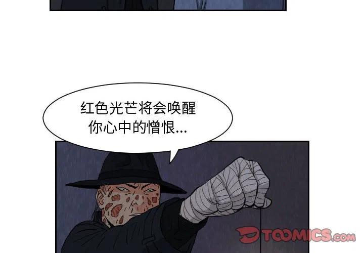 终极气泡冬季旗袍漫画,792图
