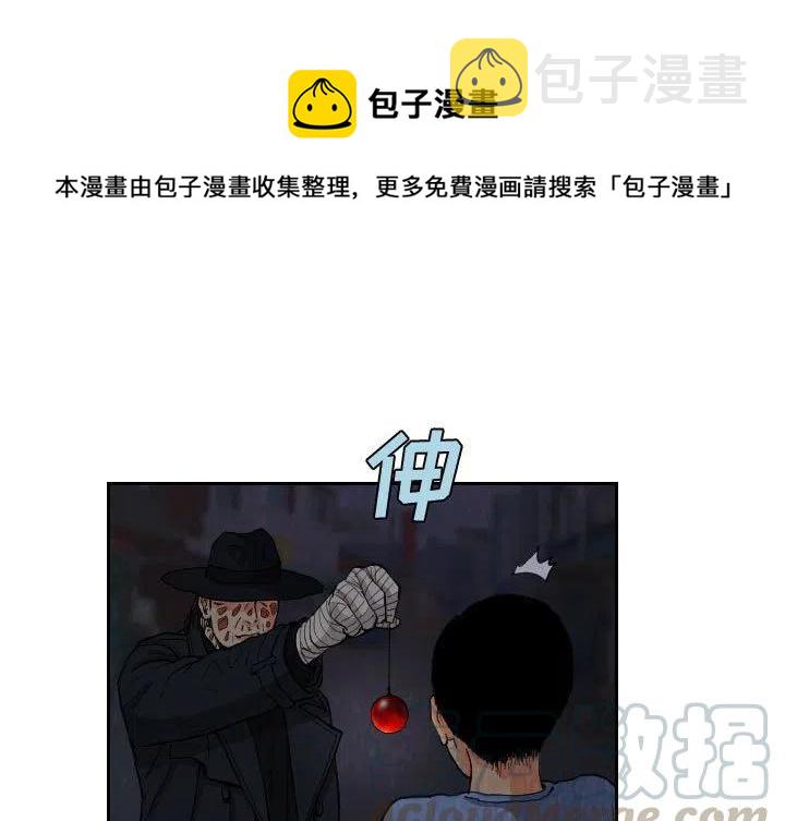 终极气泡冬季旗袍漫画,791图