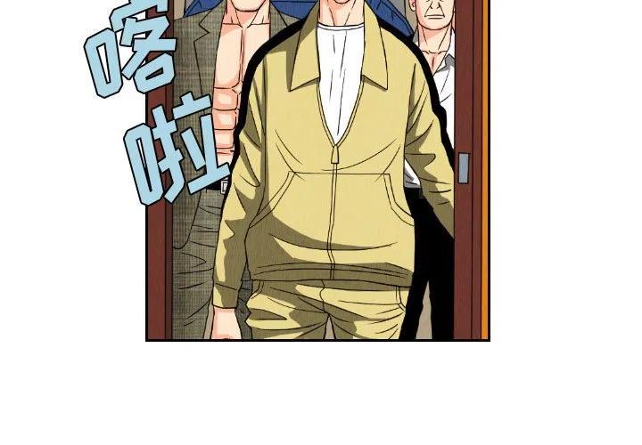 终极气泡冬季旗袍漫画,643图