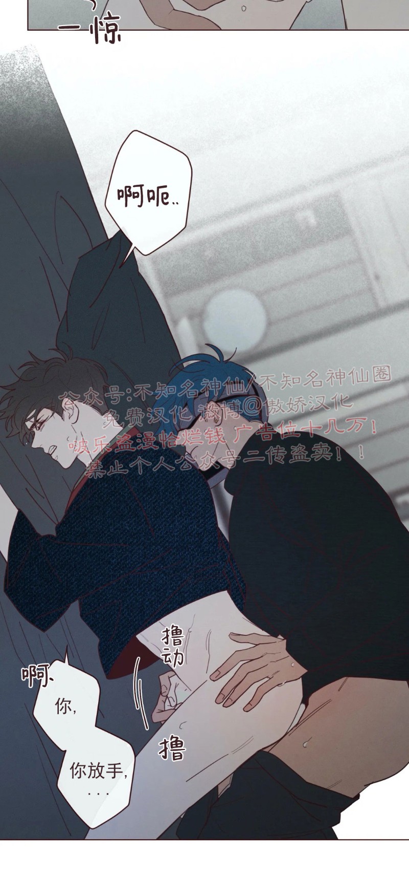 第45话1