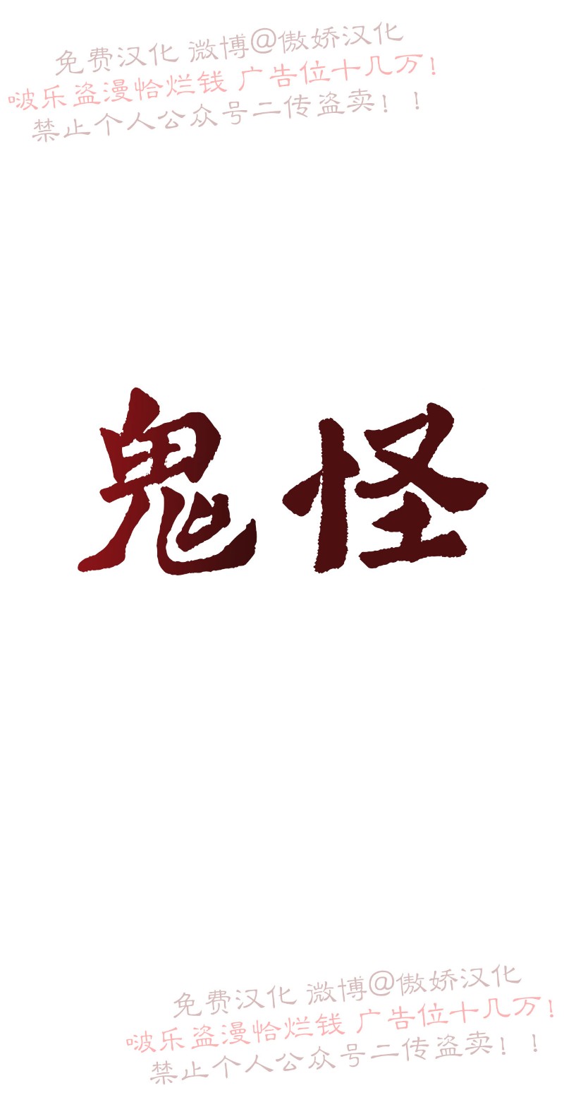 第49话0